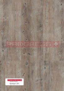 Progress Burch Grey 207 (10 mm)