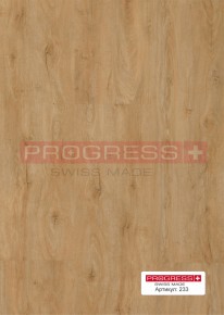Progress Cedar 233 (10 mm)